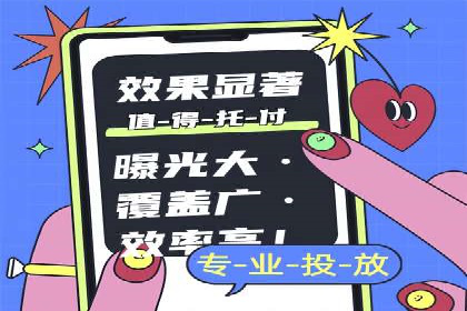 百度竞价推广公司案例：汽车行业营销策略
